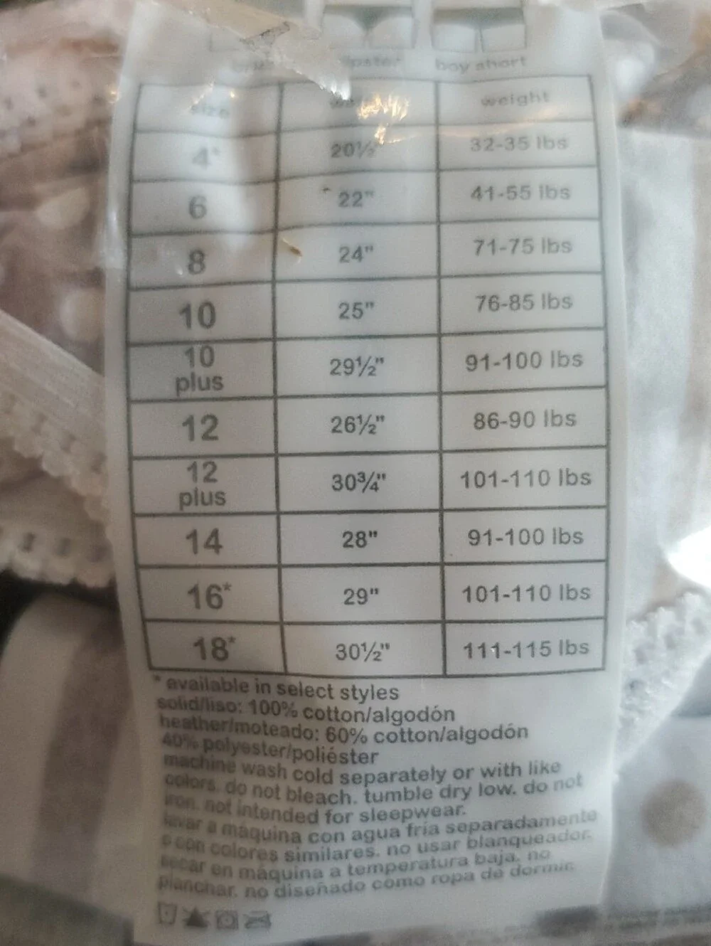 wonder nation Girls' Size 12 Briefs Pack - White, Gray, Black, Tan
